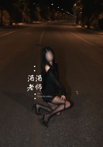 老板办公室浪荡女秘10p_神马电影在线观看